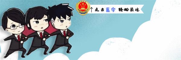 女子被骗10 余万浑然不知反诈被拘 (女子被骗200万把犯罪人告上法院)