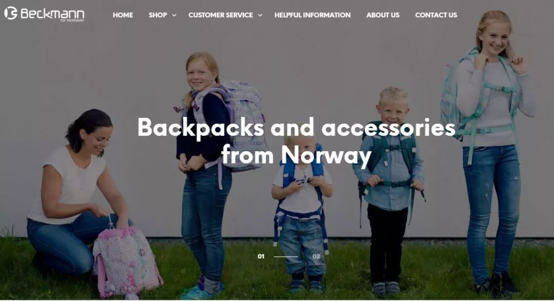 真正护脊的书包！挪威皇室*用御**书包！背着好看，保护脊椎，不驼背