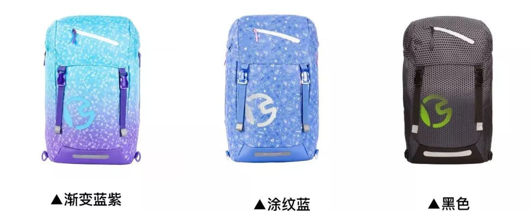 真正护脊的书包！挪威皇室*用御**书包！背着好看，保护脊椎，不驼背