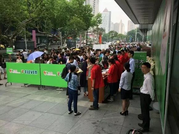 7-eleven便利店无糖,7-eleven便利店西安国际港务区