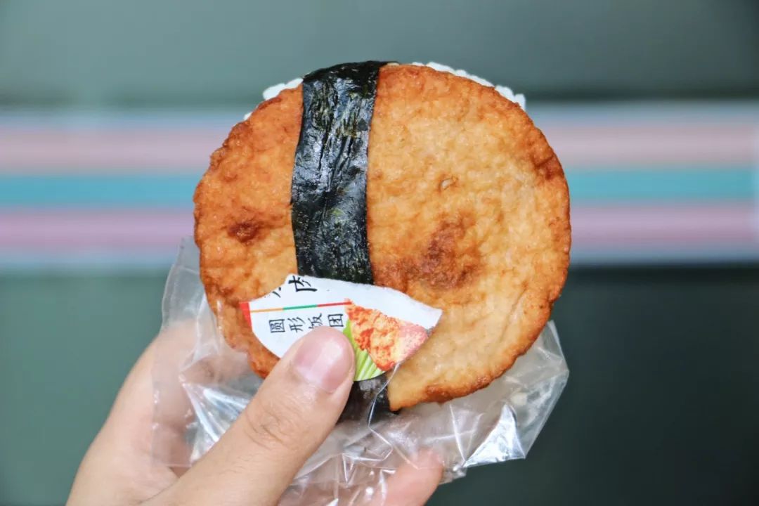 7-eleven便利店无糖,7-eleven便利店西安国际港务区