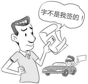 我太难了!突然成了千万资本大公司的股东之后……