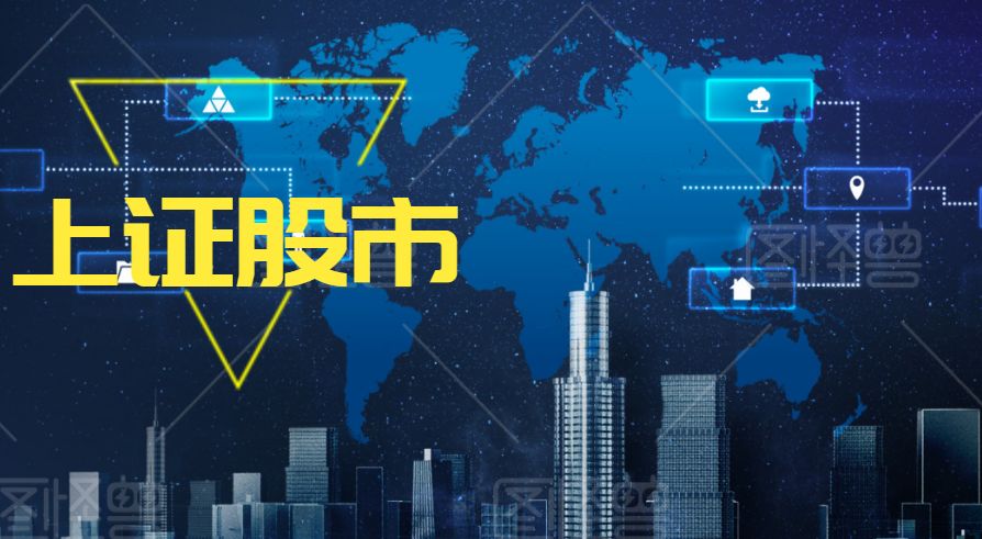 天夏退市手里的股票怎么办,企业退市的原因