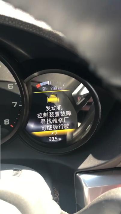 保时捷新车坏了,车主新买保时捷故障频出