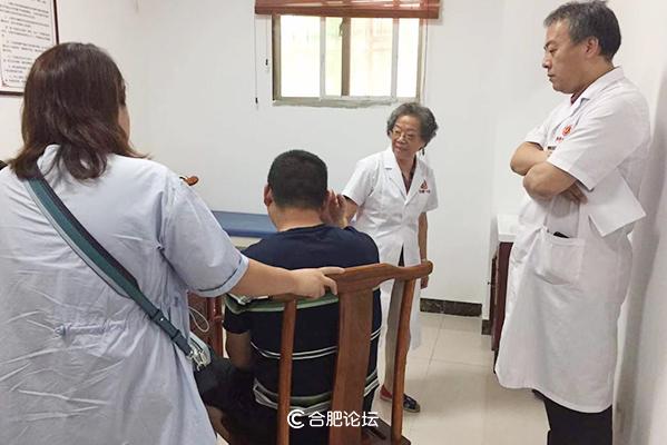 医务科会诊通知,会诊公告