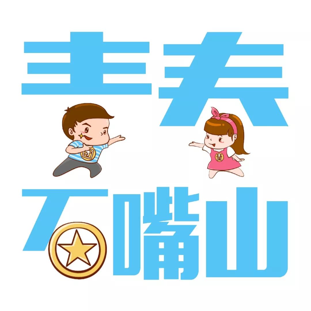 惠农农场,我魂牵梦萦的故乡丨夜听团41期