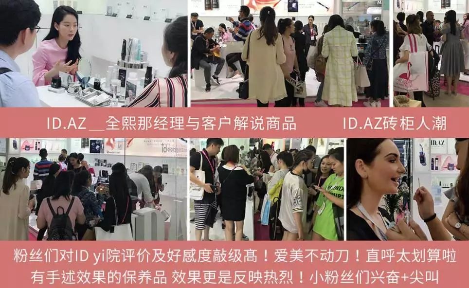 丰唇怎样让唇边更立体,适合丰唇的唇形