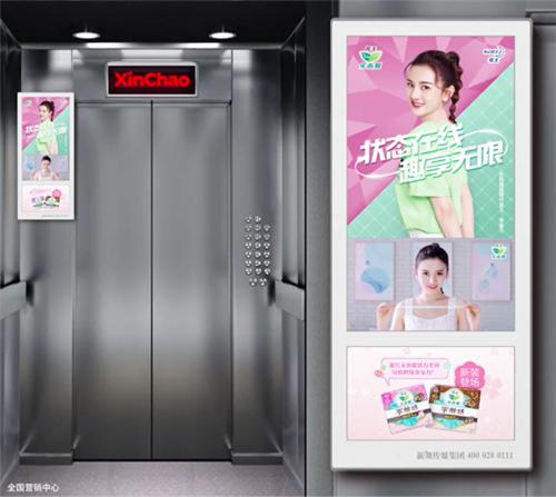 宋祖儿花王乐而雅开箱,花王宋祖儿乐而雅卫生巾测评