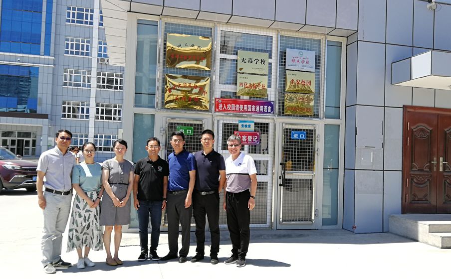 园区老师,园区老师展示视频