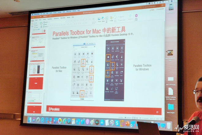 打破次元壁计算机视觉,打破次元壁apk
