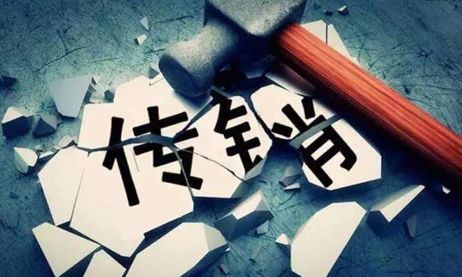 男子被骗入传销求救民警,小伙被骗传销记者跨省解救后续