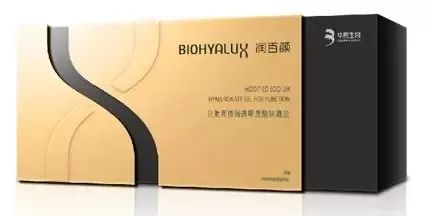 怎么选择玻尿酸填充的品牌,玻尿酸精华液哪个品牌最好