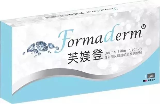 怎么选择玻尿酸填充的品牌,玻尿酸精华液哪个品牌最好