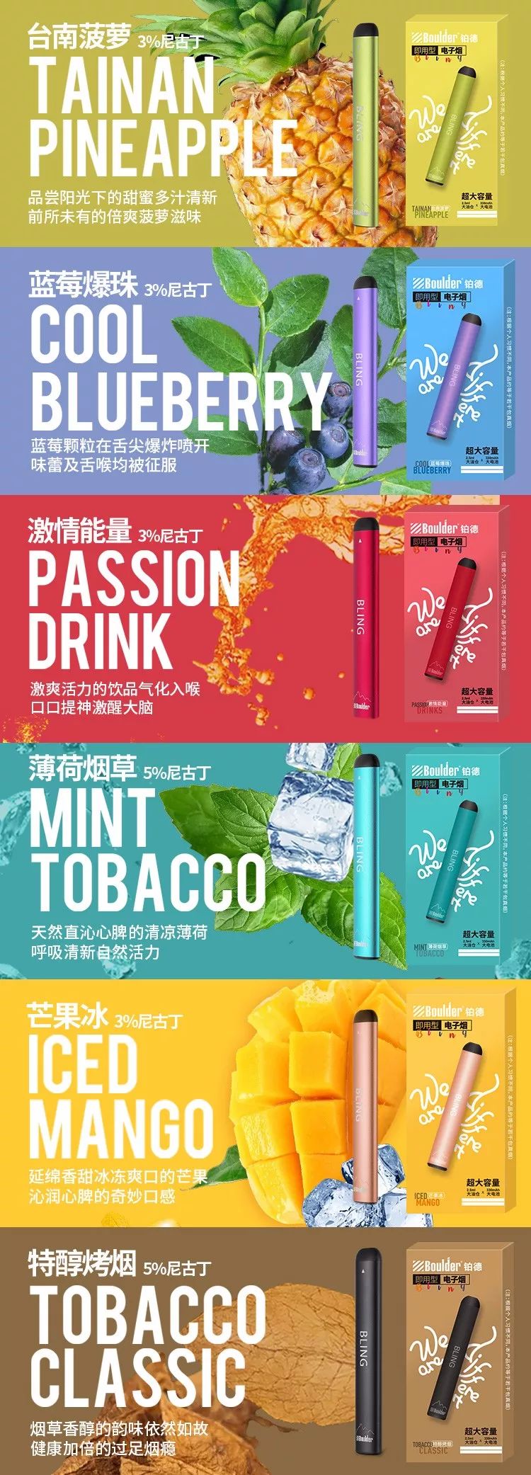 青岛乐迷狂欢party|铂德X迷笛，大胆做一次自己