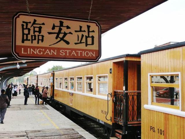 中国最慢的火车是哪趟,中国最慢的火车是快车吗