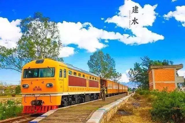 中国最慢的火车是哪趟,中国最慢的火车是快车吗