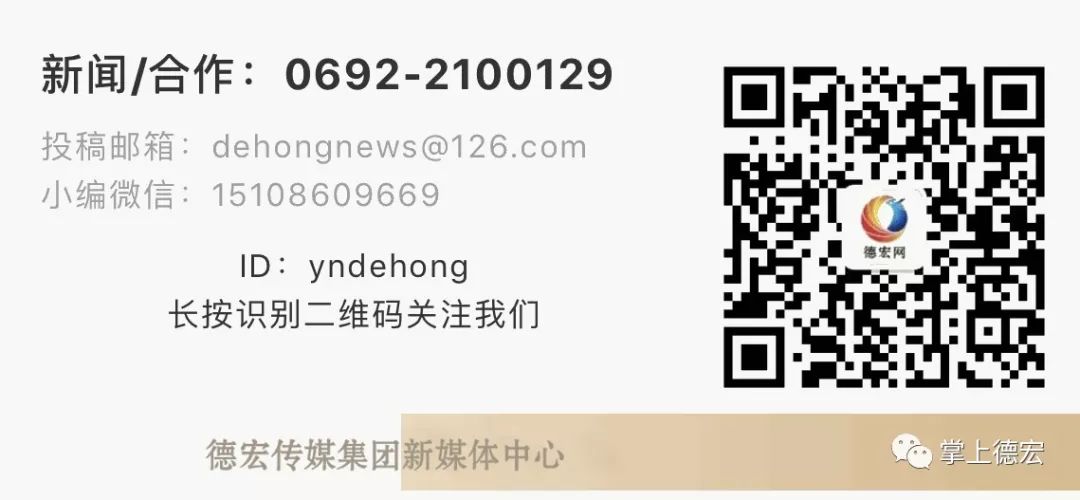 出租房注意事项及温馨提示,芒市公租房出售