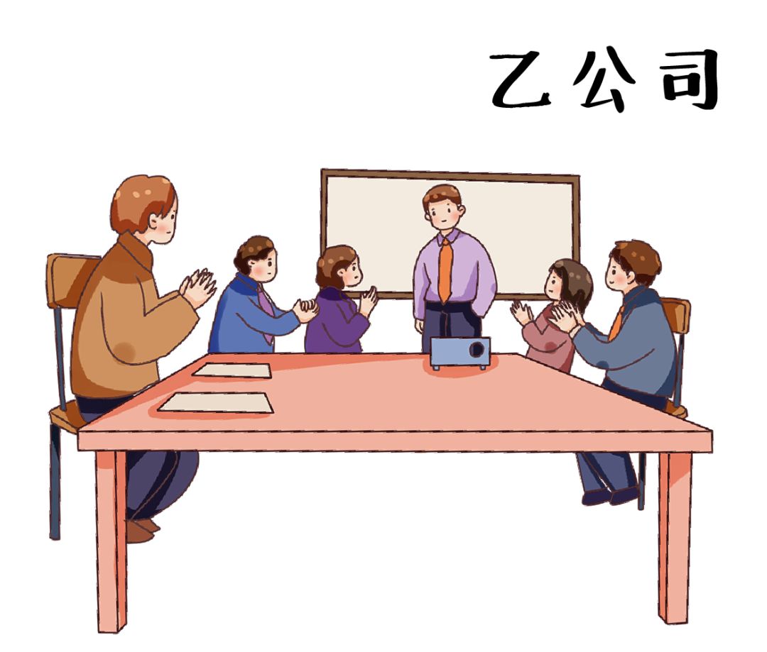 金融小课堂最新骗局,新三板原始股的陷阱