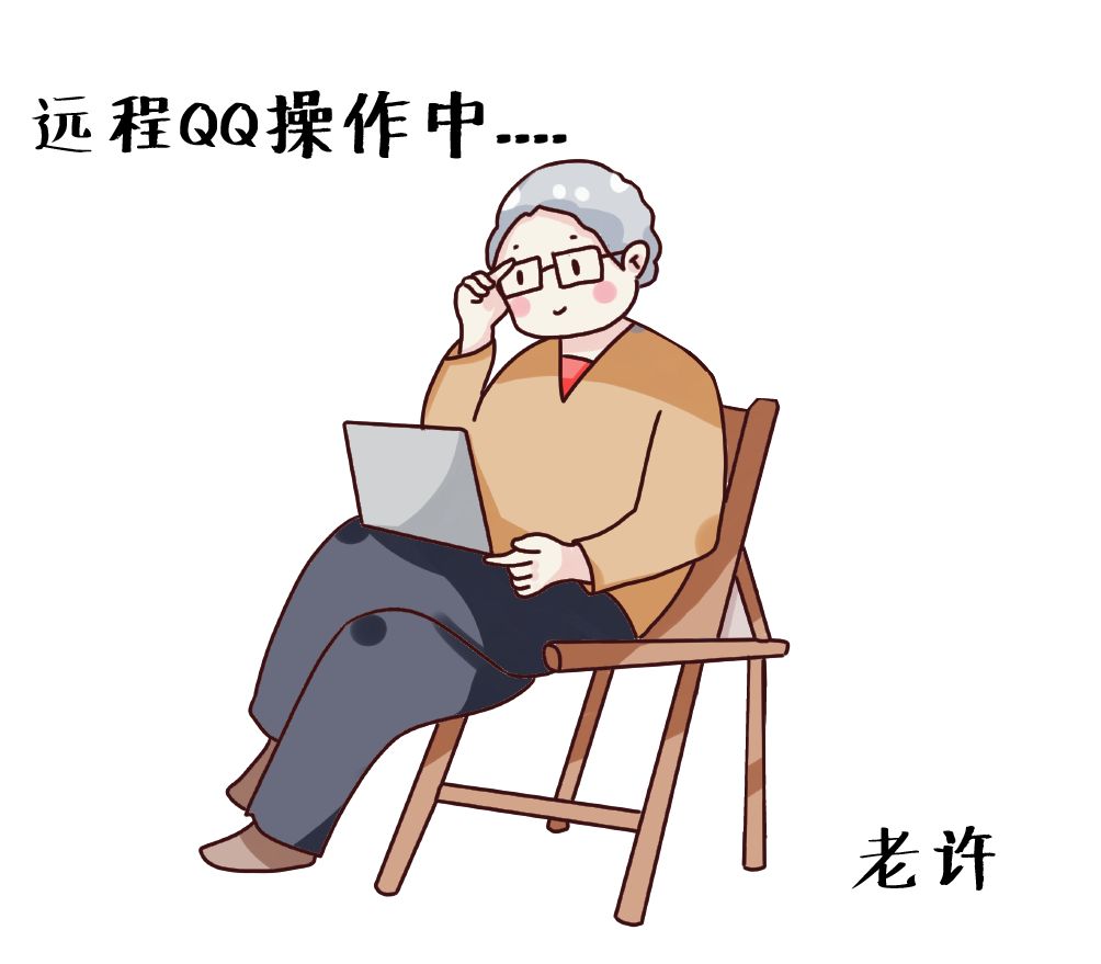 金融小课堂最新骗局,新三板原始股的陷阱