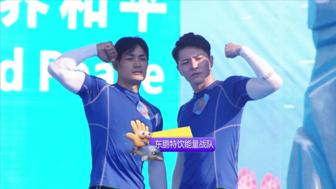 手拍延续，快乐继续！乐拍拍第二季，今日开播