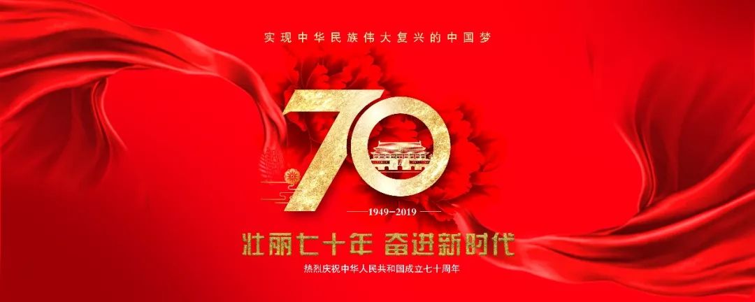 城东足球队,东城分局足球队