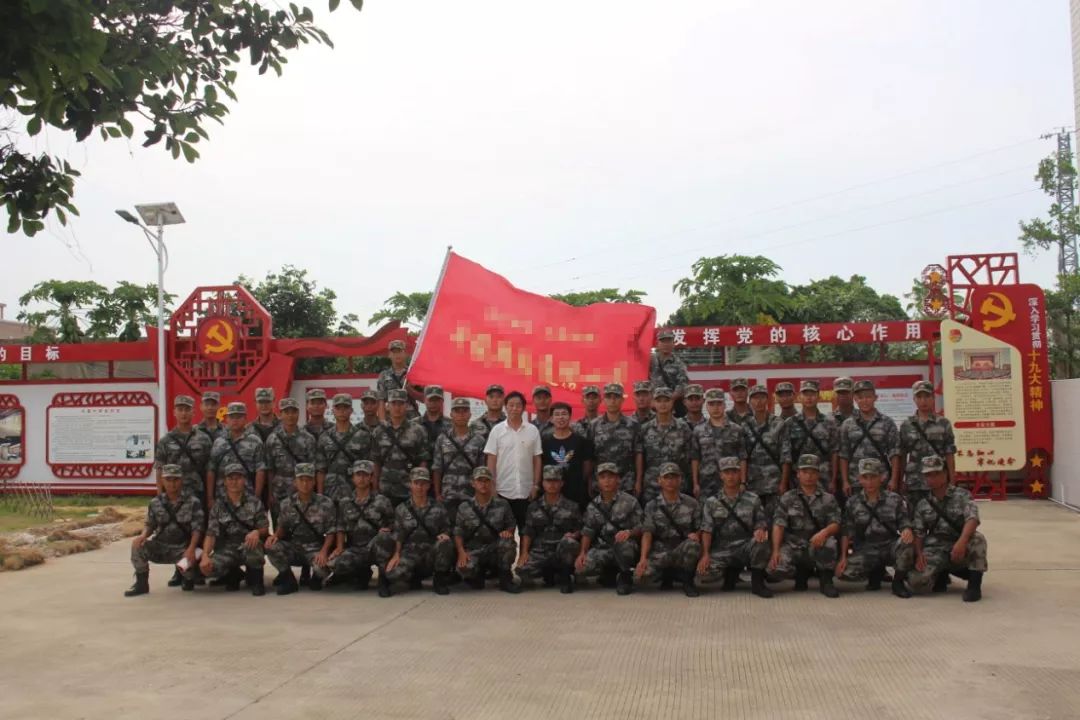 入党初心的感悟,你的入党初衷