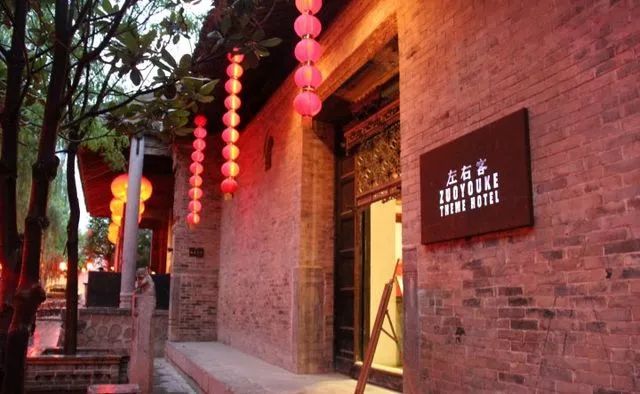 陕西袁家村一年游客量,袁家村营业额过百亿