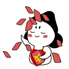 人人有份!首农延庆·食中心免费发奖品了,你还在等什么?