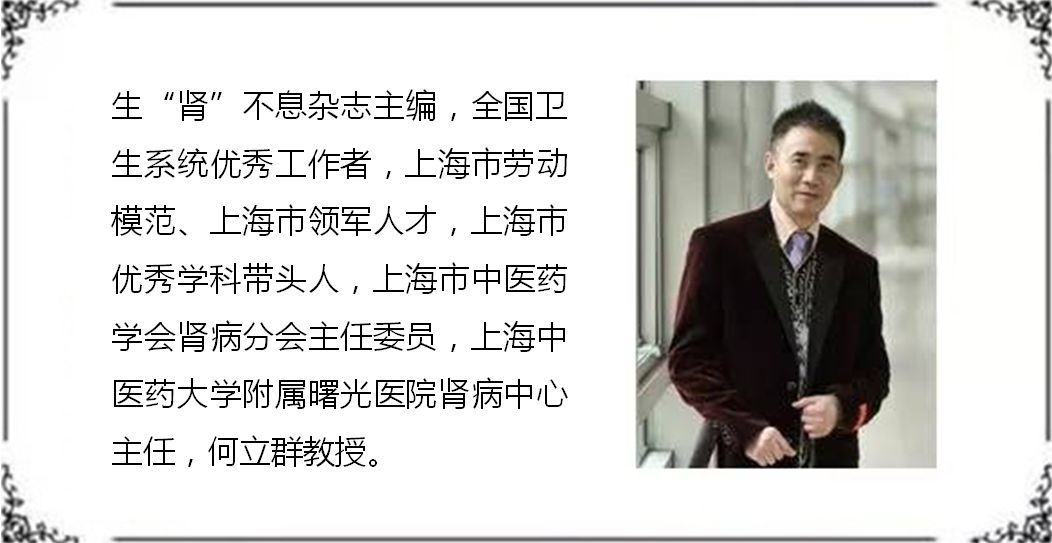 真正的紫草油,神奇紫草油