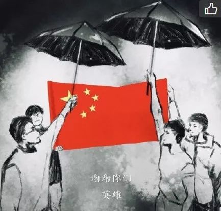 推特、脸书删近千内地涉港账号!外交部回应了……