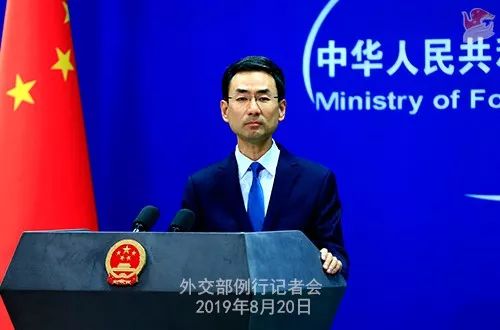 推特、脸书删近千内地涉港账号!外交部回应了……