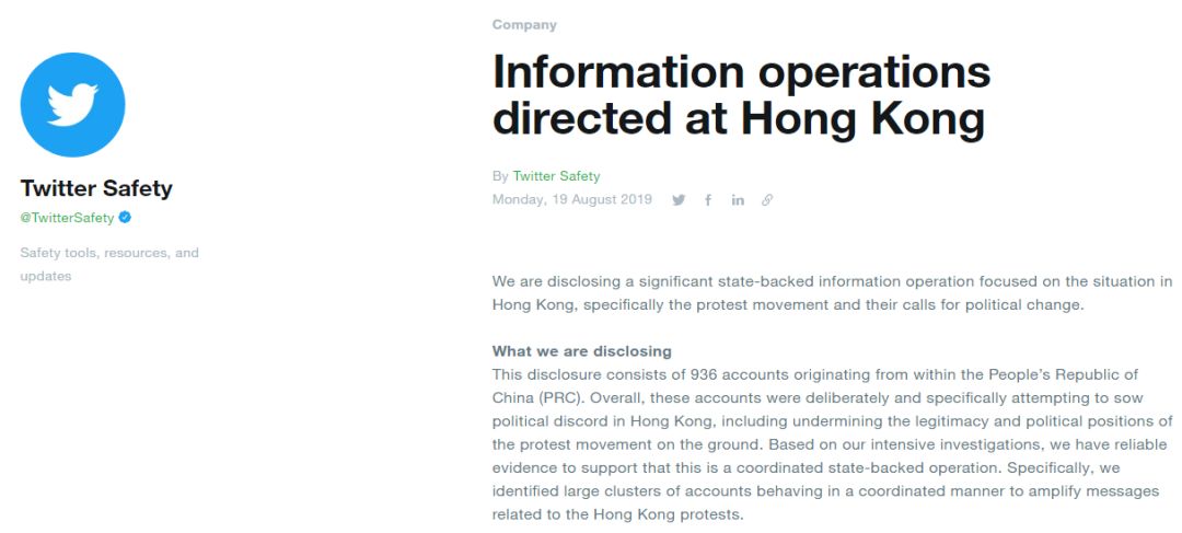 推特、脸书删近千内地涉港账号!外交部回应了……