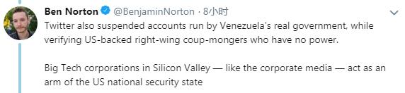 推特、脸书删近千内地涉港账号!外交部回应了……