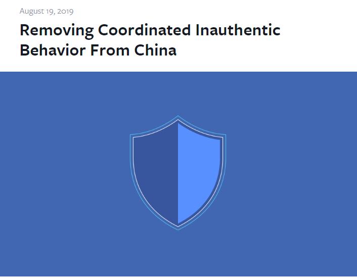 推特、脸书删近千内地涉港账号!外交部回应了……