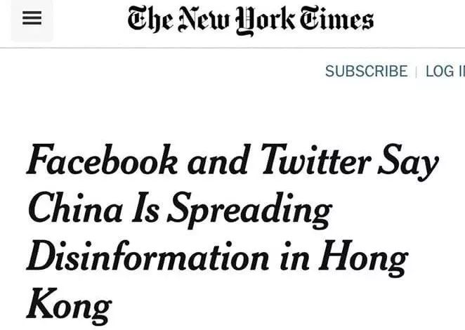推特、脸书删近千内地涉港账号!外交部回应了……