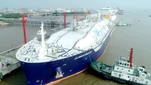 国内第一艘、全球最大的乙烷运输船——新浦化学5万GT乙烷船到港靠泊