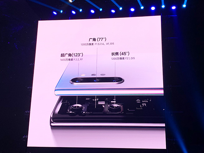 三星第一款双模5g,三星首款5g手机