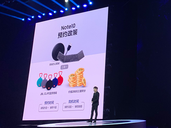 三星第一款双模5g,三星首款5g手机