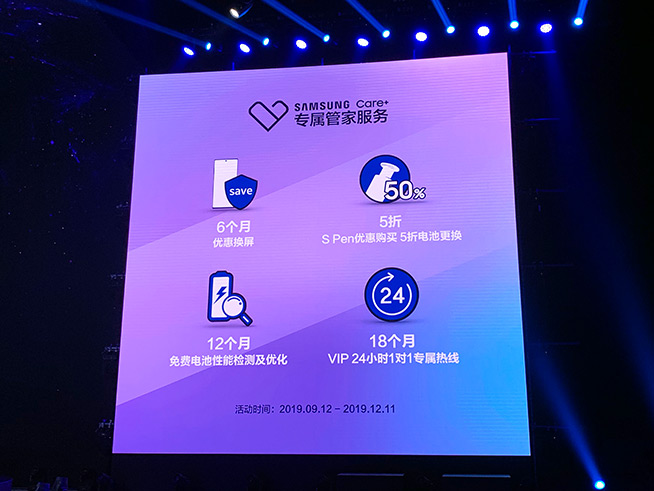 三星第一款双模5g,三星首款5g手机