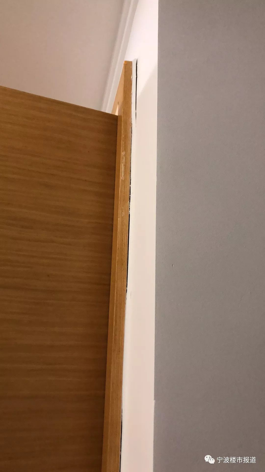 宁波新交付楼盘维权,宁波最新楼盘质量问题