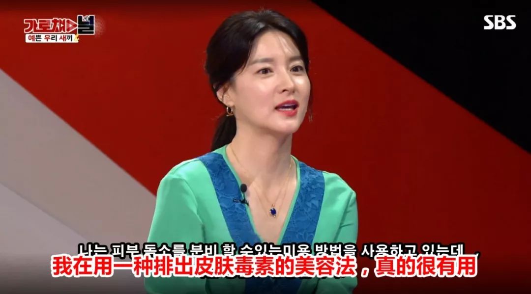 大长今金喜善宋慧乔,39岁宋慧乔完美复出御姐范十足