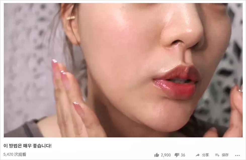 大长今金喜善宋慧乔,39岁宋慧乔完美复出御姐范十足