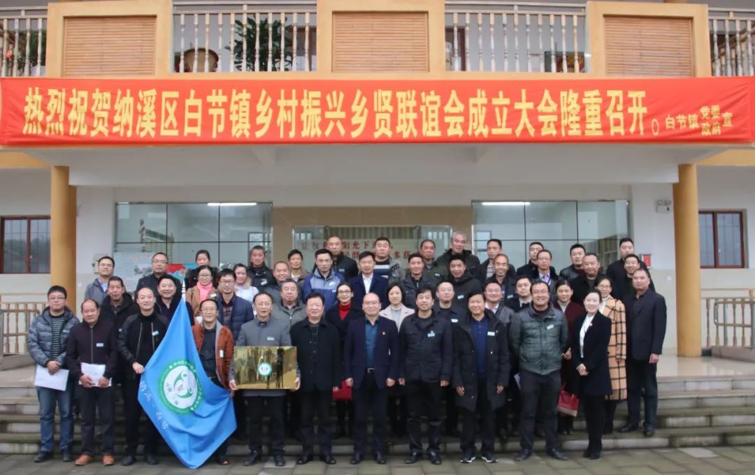 乡镇巩固脱贫成果助力乡村振兴,基层脱贫攻坚工作亮点