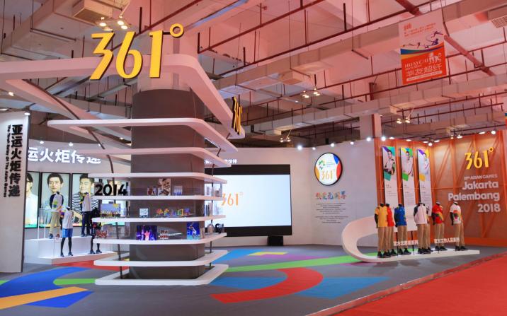 361度2019年销售额,361度总公司发展动向