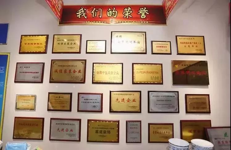 郑州90平方装修全包,郑州新型装修模式