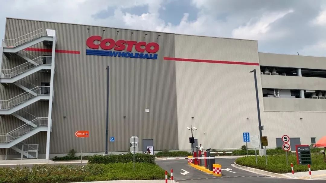 上海开市客costco,上海costco开市客的现状分析