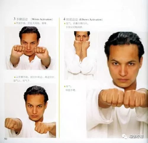 做瑜伽轮式之前的热身体式,空中瑜伽腹部核心热身体式