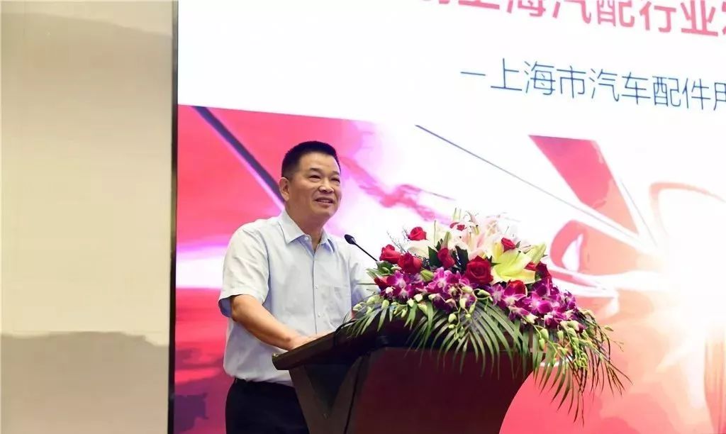 上海汽车配件博览会2020,上海汽车维修行业协会2023年会议