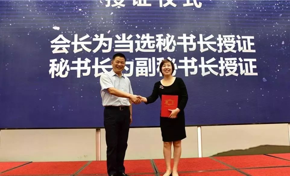 上海汽车配件博览会2020,上海汽车维修行业协会2023年会议