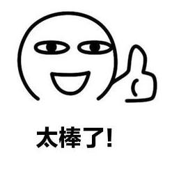 开自己的车,套自己的牌?警察蜀黍:罚款!拘留!